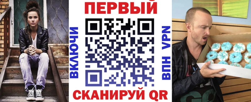 АМФ 97%  Купить где  Рузаевка 