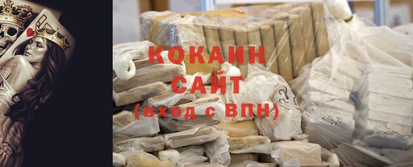 дистиллят марихуана Костерёво