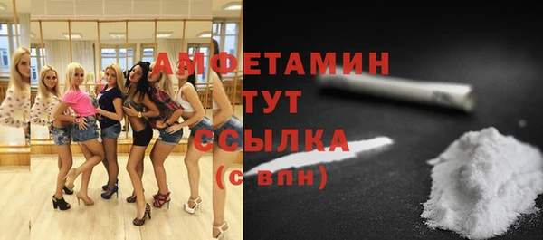 кокс Коряжма