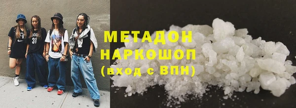 каннабис Корсаков