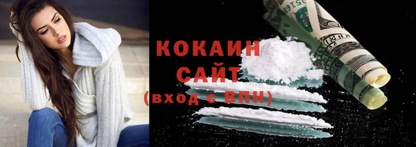 кокс Коряжма