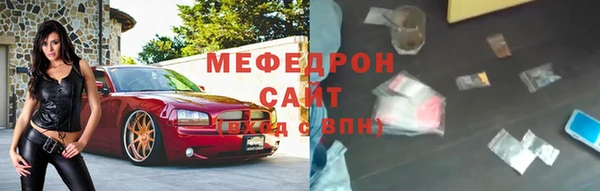 дистиллят марихуана Костерёво