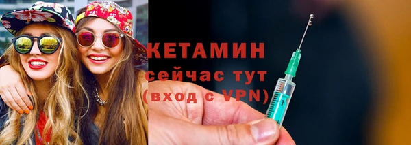 каннабис Корсаков