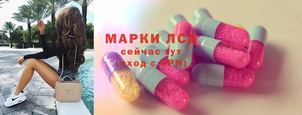 каннабис Корсаков