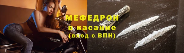 дистиллят марихуана Костерёво