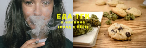 каннабис Корсаков