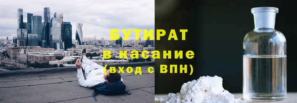 каннабис Корсаков