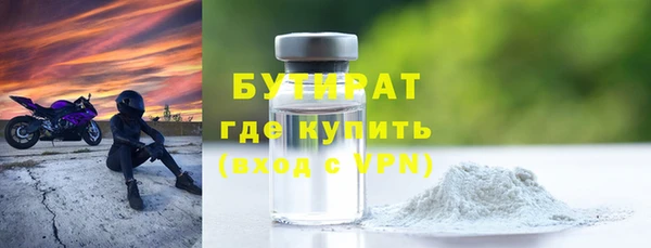 кокс Коряжма