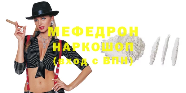 каннабис Корсаков