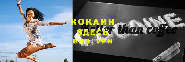 дистиллят марихуана Костерёво
