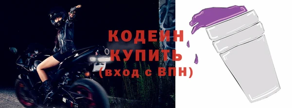 каннабис Корсаков