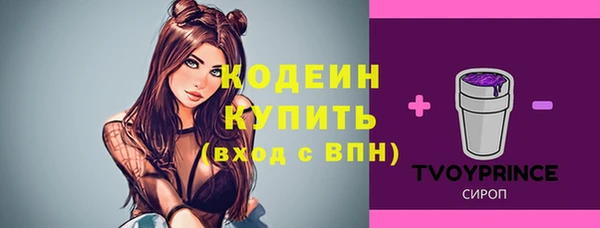 каннабис Корсаков