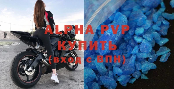 дистиллят марихуана Костерёво