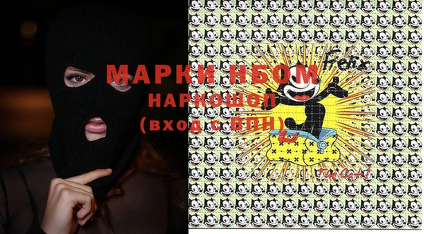 каннабис Корсаков