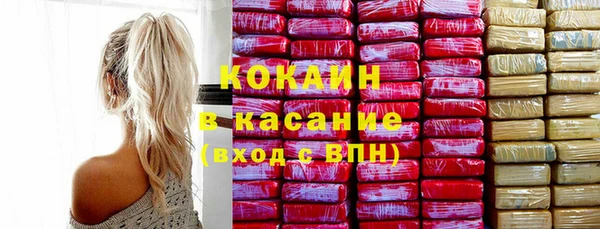 каннабис Корсаков