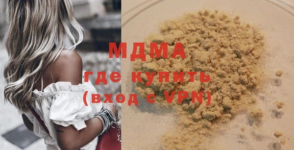 каннабис Корсаков