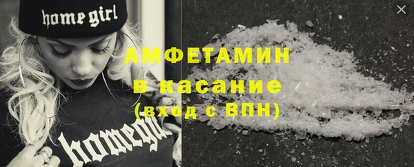 кокс Коряжма