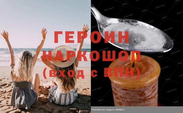 каннабис Корсаков