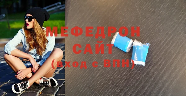 кокс Коряжма