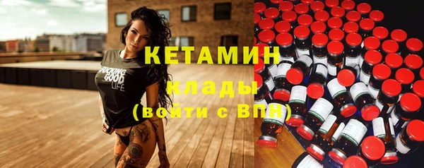 каннабис Корсаков