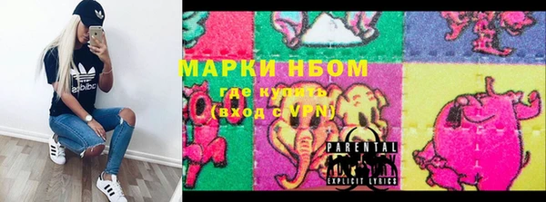 кокс Коряжма