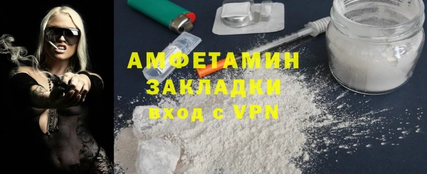 дистиллят марихуана Костерёво