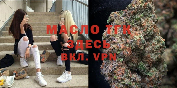 каннабис Корсаков