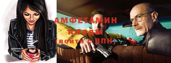 дистиллят марихуана Костерёво