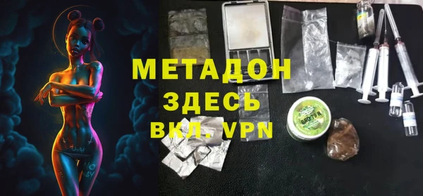 кокс Коряжма
