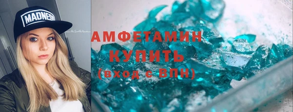 кокс Коряжма