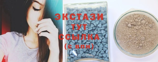 кокс Коряжма