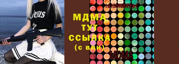 дистиллят марихуана Костерёво