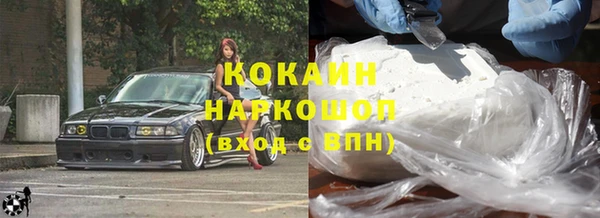 дистиллят марихуана Костерёво