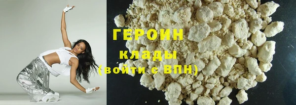 каннабис Корсаков