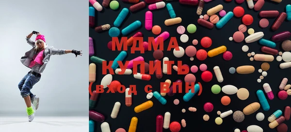 каннабис Корсаков