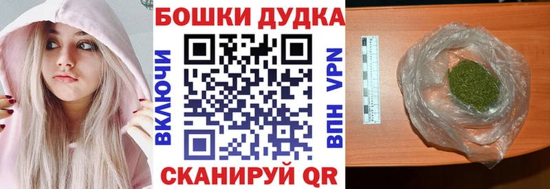 Канабис семена  Купить закладки  Рузаевка 